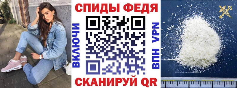хочу Губаха Amphetamine 98%