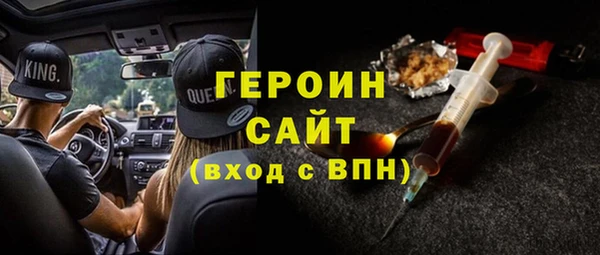 индика Волосово