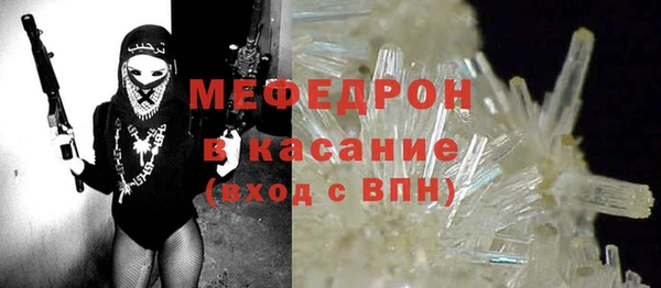 гидропоника Дмитров