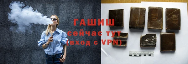 бошки Дмитриев
