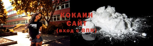 амфетамин Горняк
