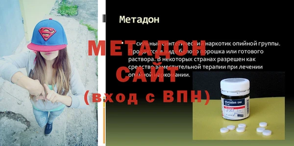 прущие крисы Горнозаводск