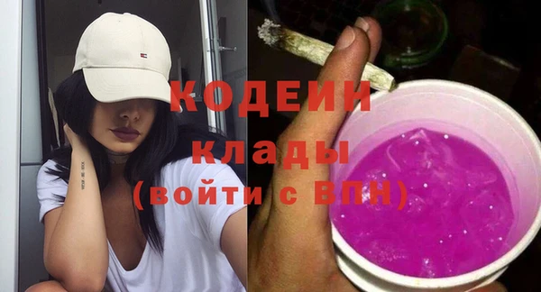 кокаин VHQ Горно-Алтайск