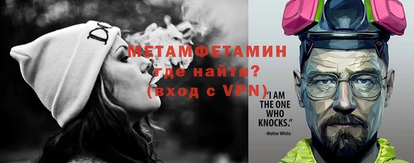 бошки Дмитриев