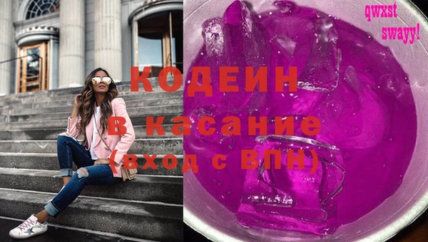 гидропоника Дмитров