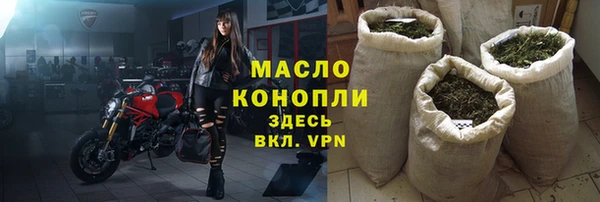 бошки Дмитриев