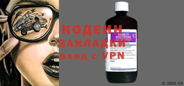 кокаин VHQ Горно-Алтайск