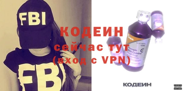 бошки Дмитриев