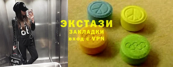 гидропоника Дмитров