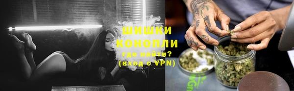 амфетамин Горняк