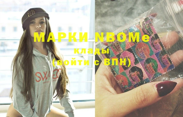 гидропоника Дмитров