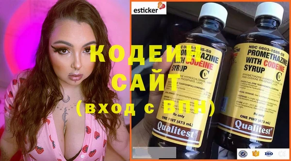 прущие крисы Горнозаводск