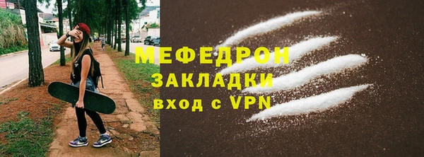 бошки Дмитриев