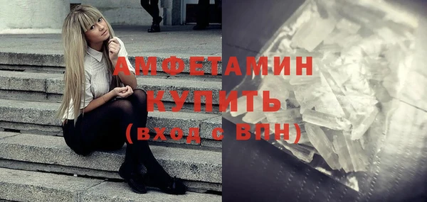 гидропоника Дмитров