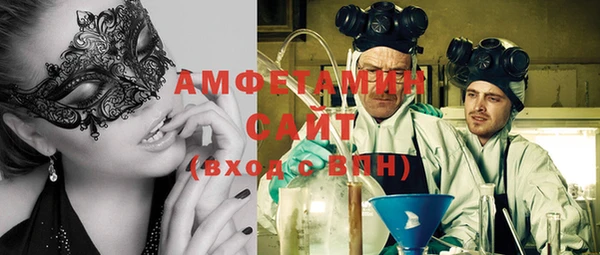 гидропоника Дмитров