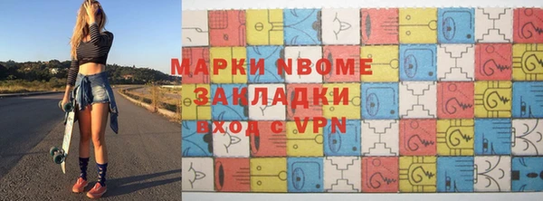 бошки Дмитриев