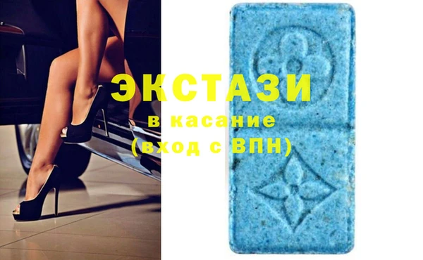 Альфа ПВП Гусев