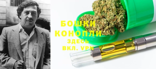 гидропоника Дмитров
