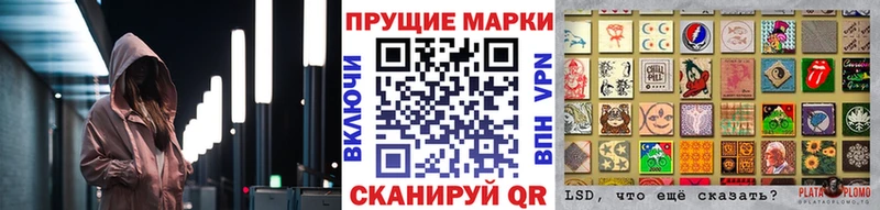 Марки N-bome 1500мкг  цены наркотик  Губаха 