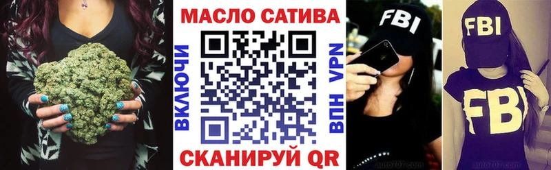 Дистиллят ТГК Wax  наркотики  ссылка на мегу вход  Губаха 